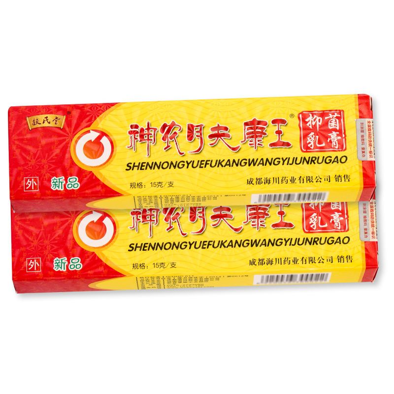 扶氏堂神农肤康王抑菌乳膏sj 扶氏堂神农肤康王 1支
