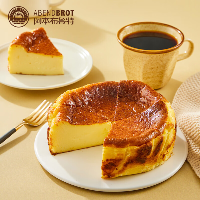 abendbrot原味糕  手工现做新鲜巴斯克蛋糕糕点节日生日蛋糕送礼物
