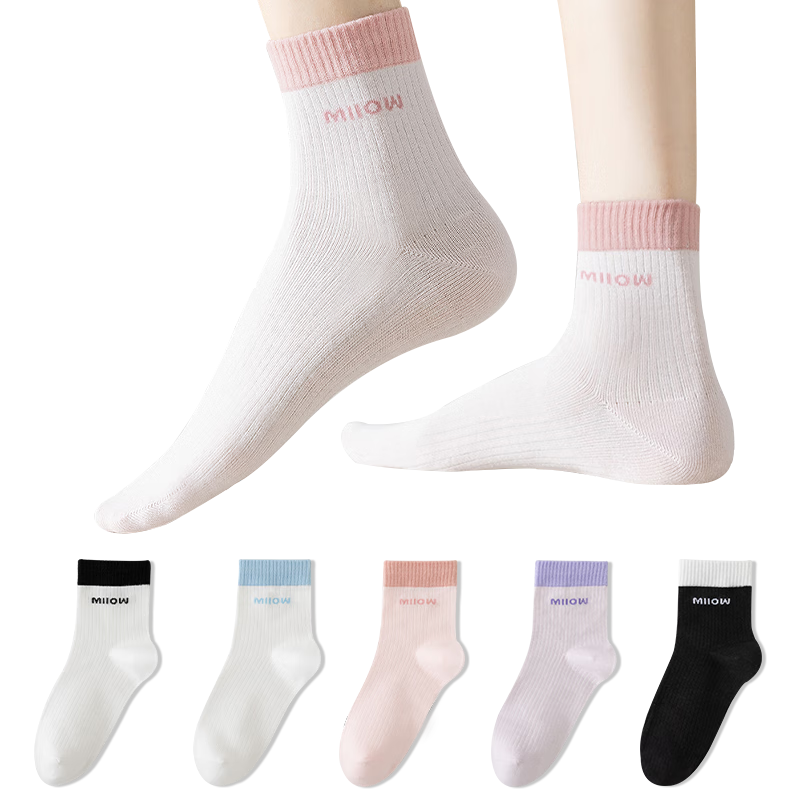 è�� Ůʿ�ﶬ������Ͳ�� 5˫װ 100%�� �������� �˶��� 19.95Ԫ(����ȯ)