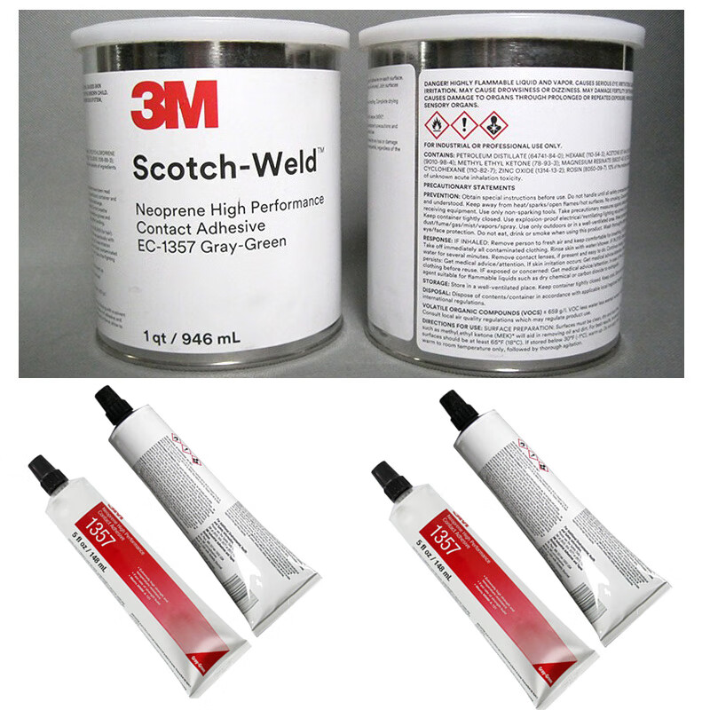 氯丁橡胶ec-1357高性能接着剂密封胶水塑料胶金属胶 3m1357-946ml 3m