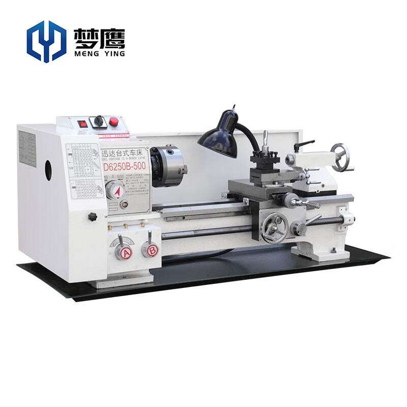 6250台式车床工业级小型机床多功能仪表车金属加工桌面小车床 皮带