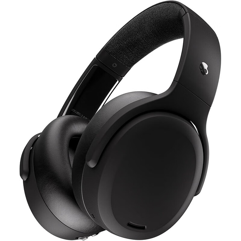 斯酷凯蒂（SKULLCANDY）Crusher ANC 2 耳罩式降噪无线耳机带感官低音50小时电池支持麦克风 多点配对 黑色