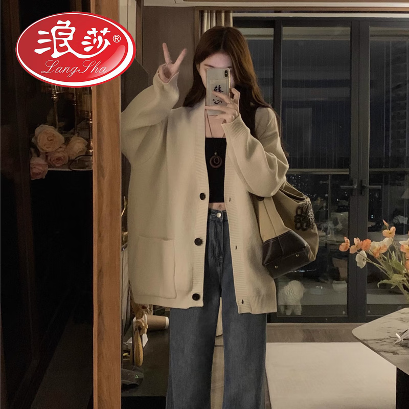 浪莎中长款针织衫开衫女秋冬新款宽松显瘦薄外套韩版休闲百搭秋装上衣 米白色 均码【适合80-140斤】
