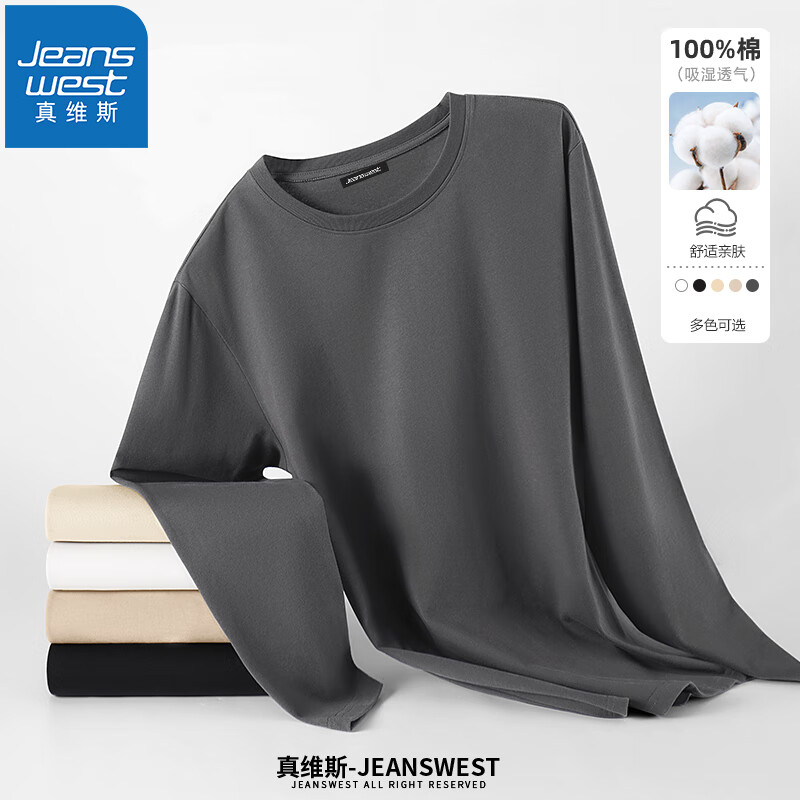 ά˹JEANSWEST2025＾¿tпɴڴٴ·T  XL(Ƽ115-130) 29.9Ԫ