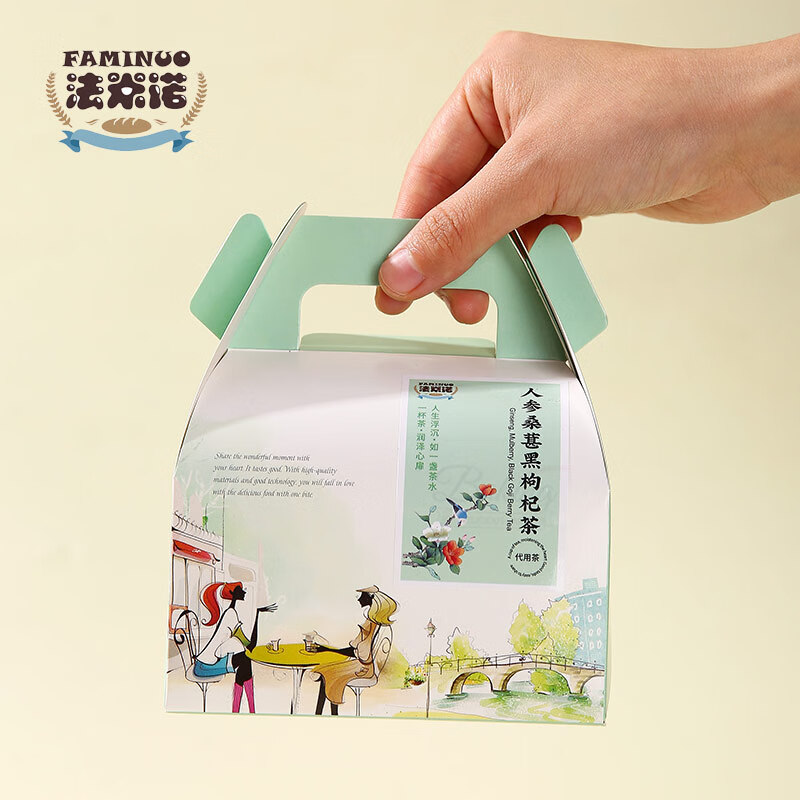 法米诺人参桑葚黑枸杞茶男女熬夜元气茶红枣冷泡茶礼盒装125g 人参桑葚黑枸杞礼盒 125g*2盒