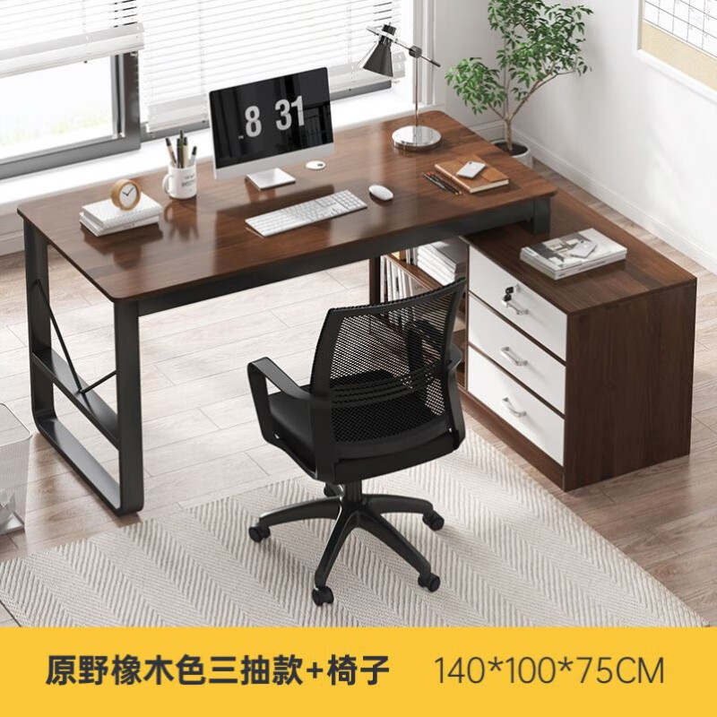 医院医生诊断桌医生办公桌诊断桌诊所医用看诊就问诊教师单人工位中医