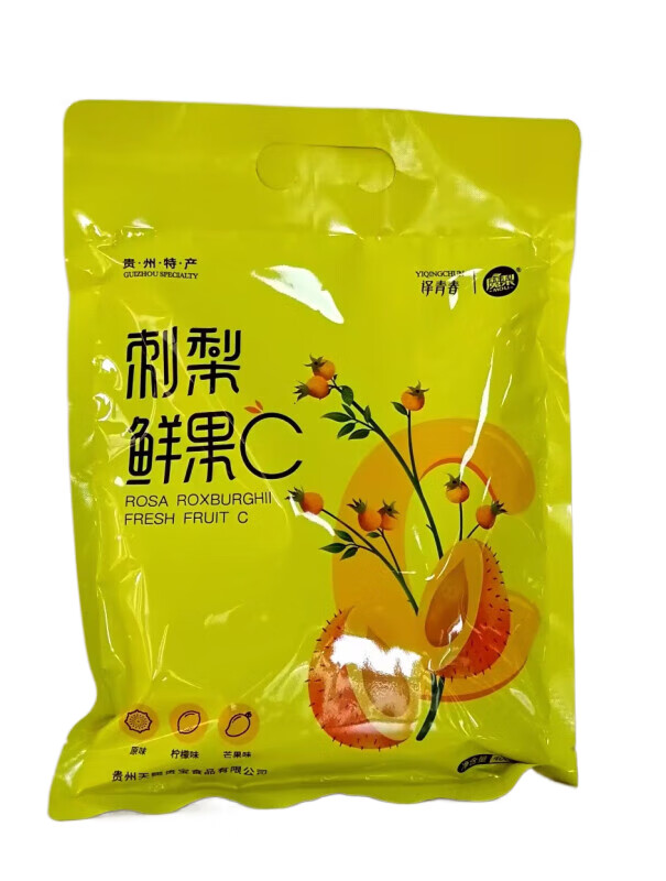 魔梨 贵州孙瑜金刺梨汁原液纯原汁含vc维生素c sod年货女士父亲老人