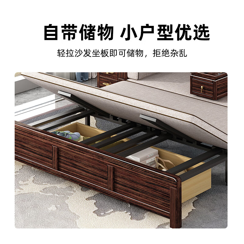 云间鲤新中式实木沙发床小户型可推拉折叠两用多功能收纳紫金檀木罗汉床 【海绵款】1.6米沙发床