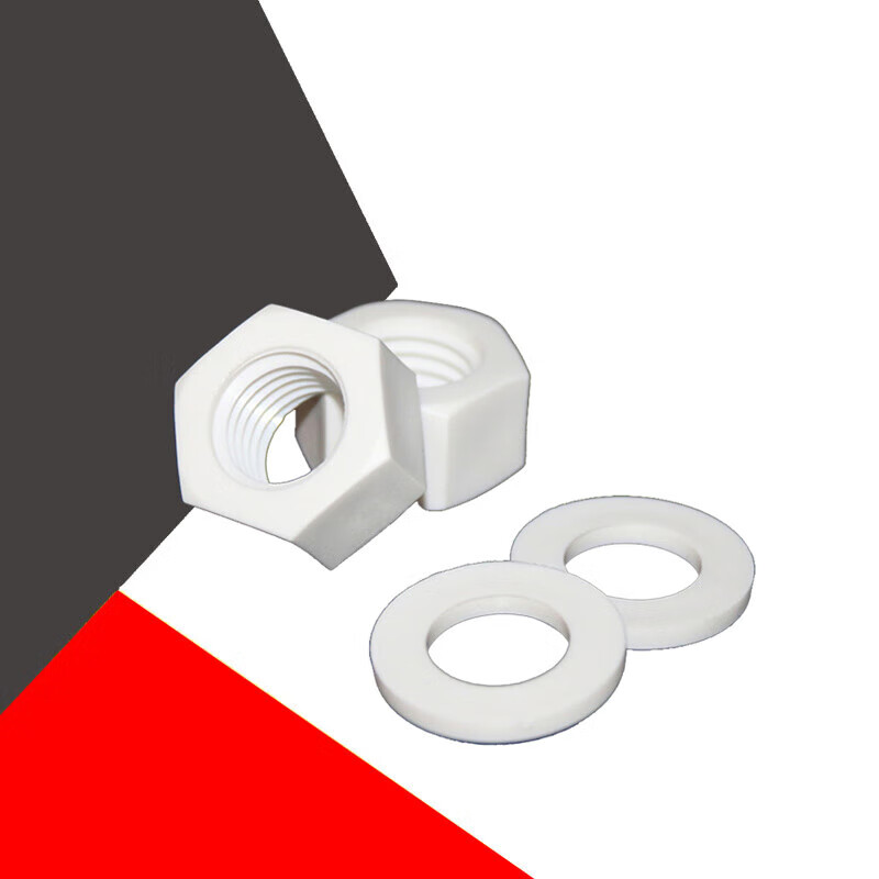 塑料六角螺母平垫m3-m30塑胶垫圈 pp垫片螺帽 绝缘防腐蚀螺母 m3螺母