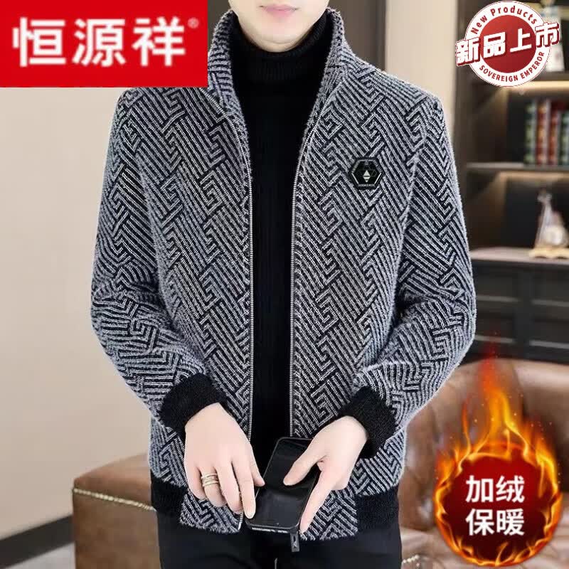 恒源祥男士外套秋冬季夹克加绒保暖立领加绒加厚衣服男装休闲毛呢大衣潮 7315#灰色 M [90-110斤]高性价比高么？