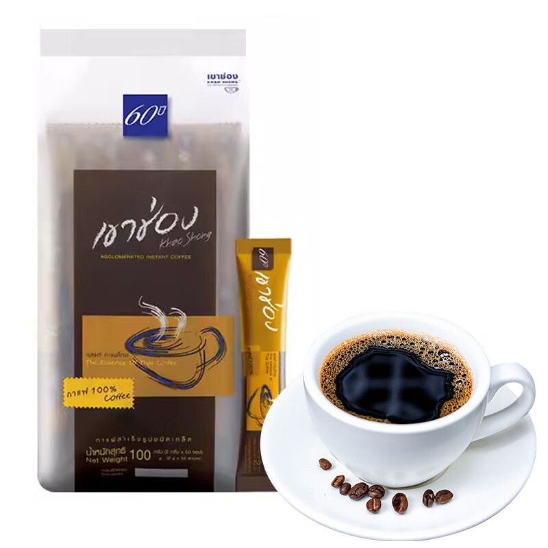 高崇(khaoshong)泰国高崇黑咖啡美式速溶无糖0脂健身提神条装纯咖啡粉