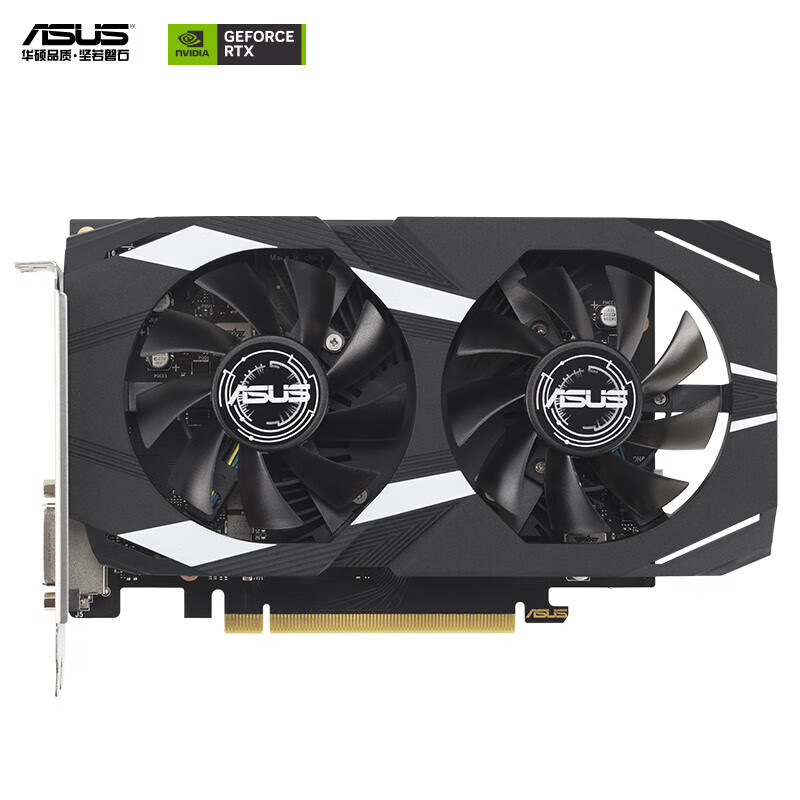 华硕（ASUS）GeForce DUAL-RTX3050-O6G电竞游戏吃鸡光线追踪专业台式机独立显卡 华硕 DUAL-RTX3050-O6G-GAMIN