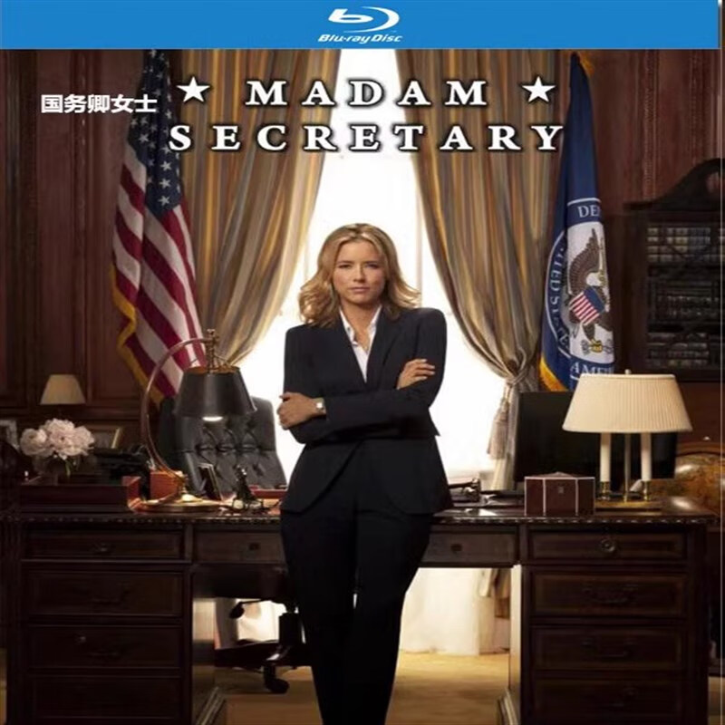 bd蓝光光碟盘 美剧国务卿女士1-2季合集未删减完整收藏版6碟盒装