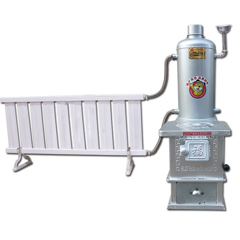 中掌柜家用锅炉燃煤采暖炉带农村冬季取暖炉炉烧炭烧煤带多功能汽