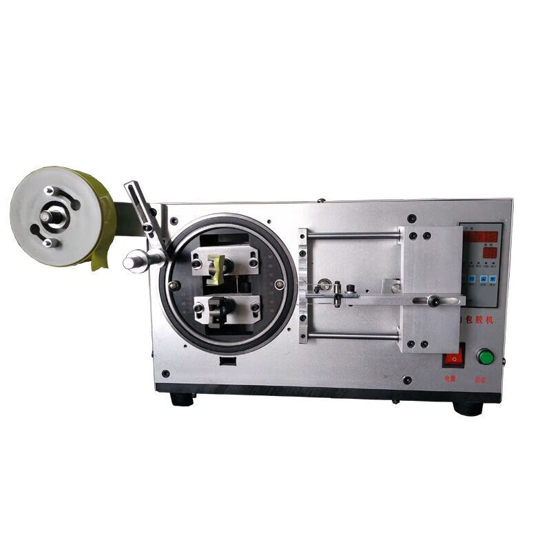 自动包胶机变压器包胶机磁芯包胶机电动包胶机胶带