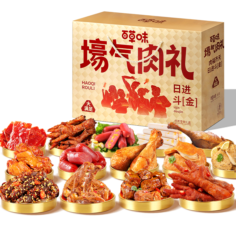 ���ڲ�����Be&Cheery/�ٲ�ζ ȫ������ ������ʳ 1723g 1723g(17��) 109Ԫ