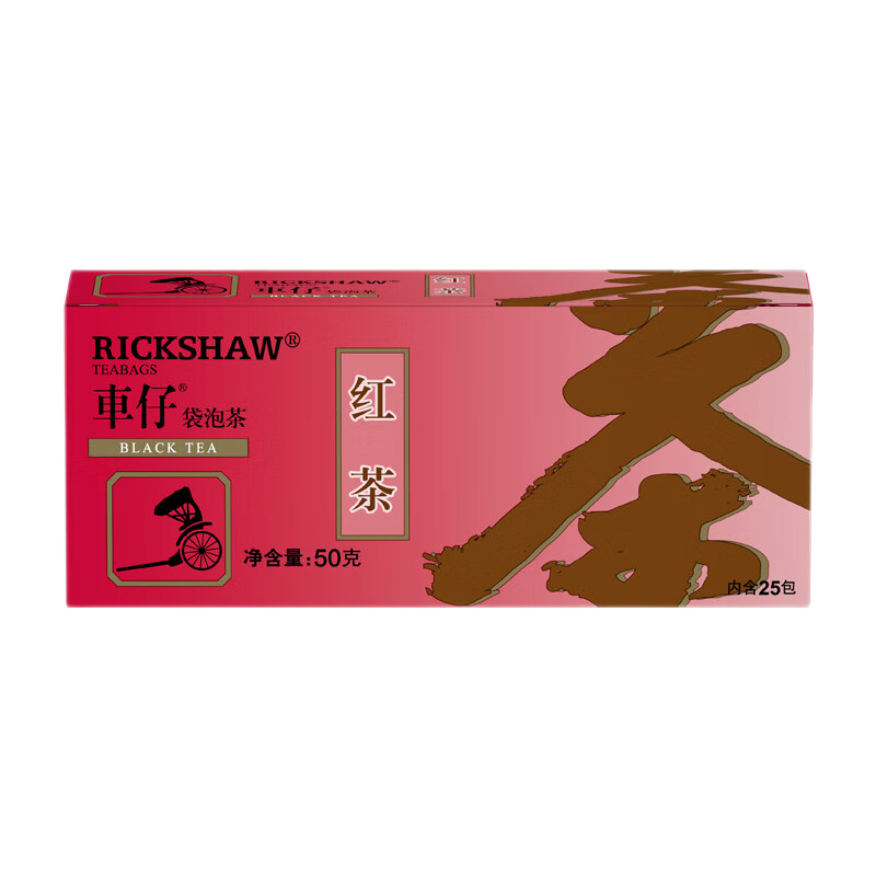 立頓車仔紅茶 茶葉 袋泡茶茶包 辦公室休閑下午茶25包50g