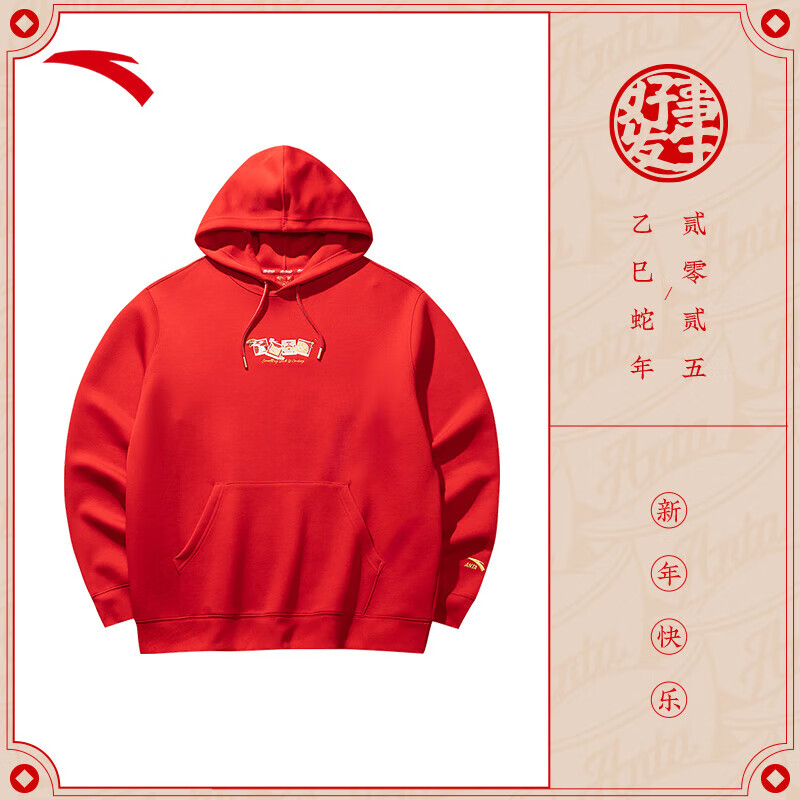 ��̤���·���������ɫ��ñ�������¿��ɱ�ů�������� 139Ԫ