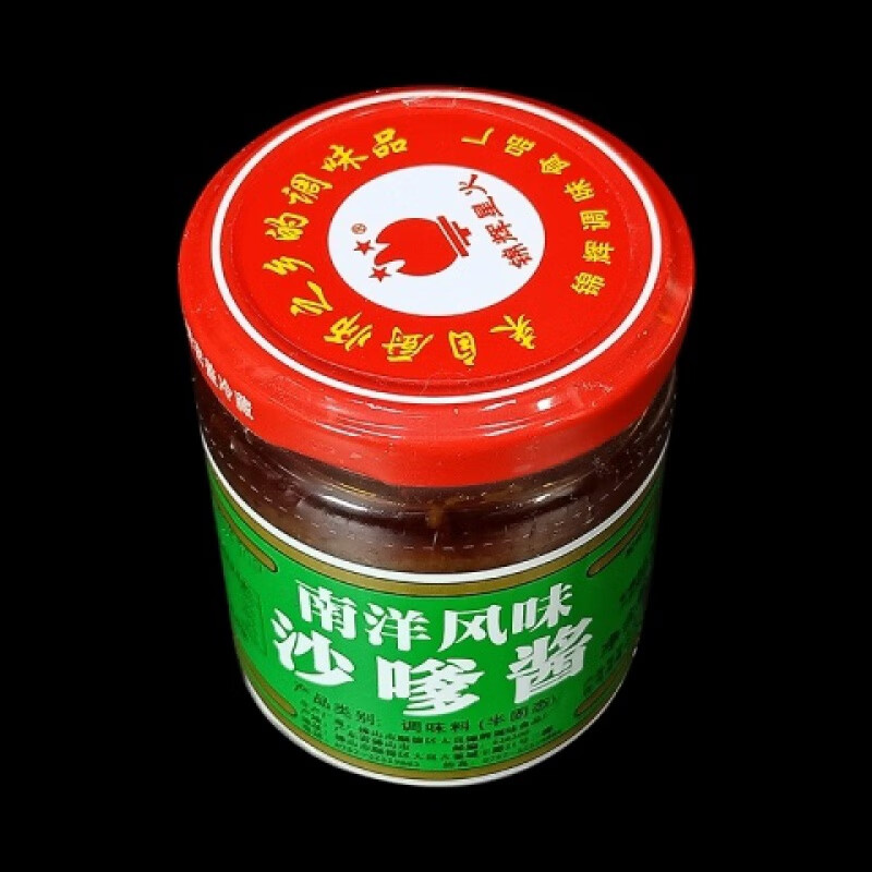 可局南洋风味沙爹酱220g锦辉星火沙嗲酱牛肉砂锅火锅调味酱料 一瓶