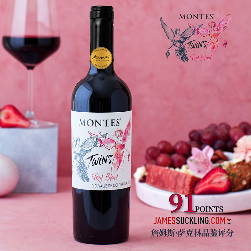 蒙特斯JS评分91双宝混酿干红葡萄酒750ml智利原瓶进口新年礼盒 双宝混酿750ml单支装