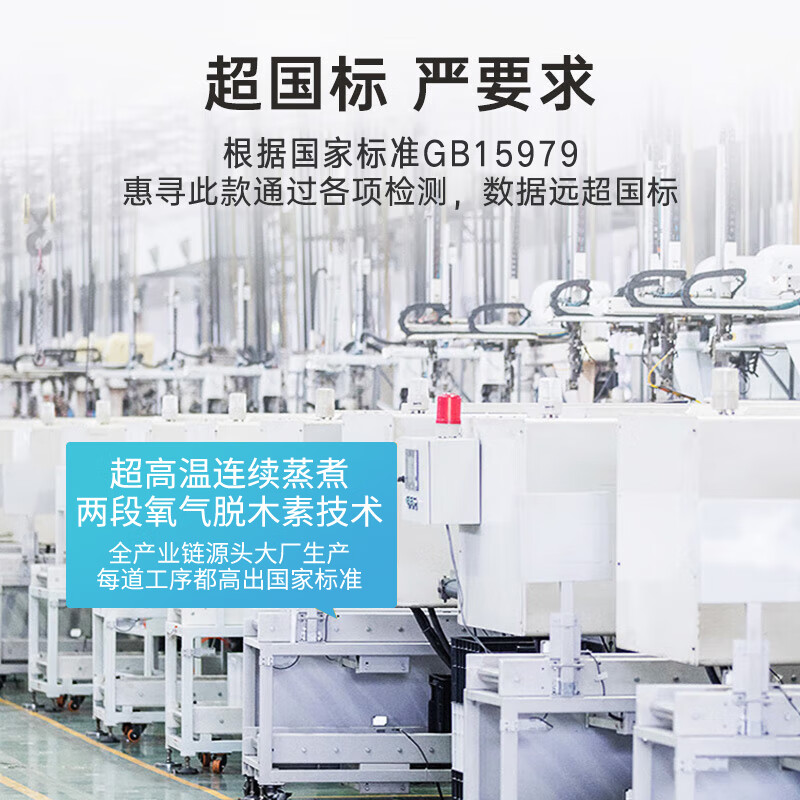 惠寻抽纸5层280张10包 面巾纸餐巾纸卫生纸巾加厚原木M码