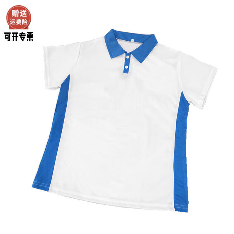藍(lán)白校服短袖褲子畢業(yè)班服照T恤夏中學(xué)生 舊時(shí)光 T恤+褲子 170