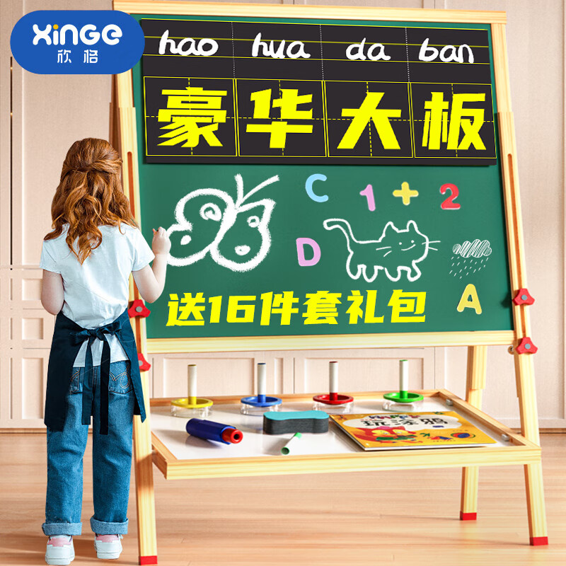 ����ʵľ����˫����ԼӴ�Ż���滭���߶�ͯ����д�ְ���ߺڰװ������ʽ���ܷ۱������װ��Ů����������