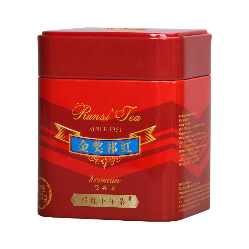 ��˼���ź�����𽱹����100g ������Ҷ���ֺŹ�װ2025���²�152.17Ԫ