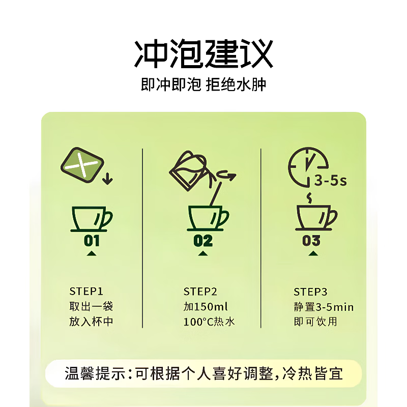 商品图片 4