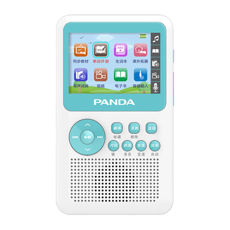 ڲè(PANDA) F391븴Ӣѧϰѧmp3ʲŻСѧ F396ɫƵ桾Ӣͬ/ܷ롿229Ԫ