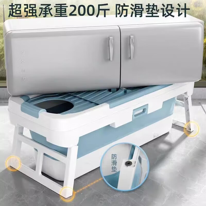 妙馨思泡澡桶成人折叠浴桶洗澡桶浴盆婴儿童浴缸家用汗蒸洗澡沐浴神器 加长1.5米泡澡桶+保温盖+熏蒸机
