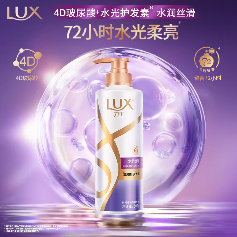 产品配图