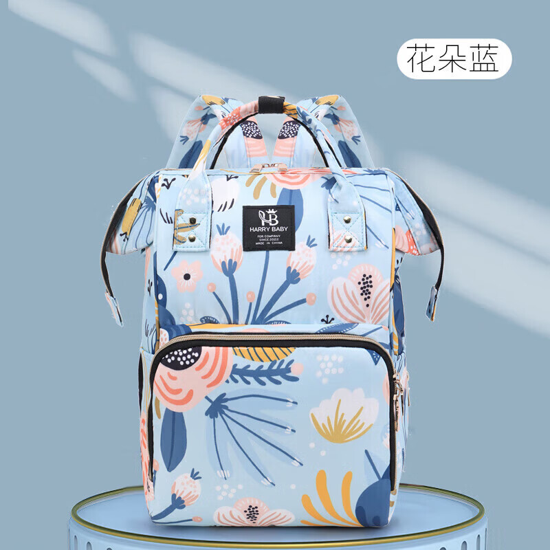 婧麒（JOYNCLEON）妈咪包新款大容量妈妈包时尚双肩包背包外出轻便母婴包包 【花朵蓝Plus】(加密耐磨防水)