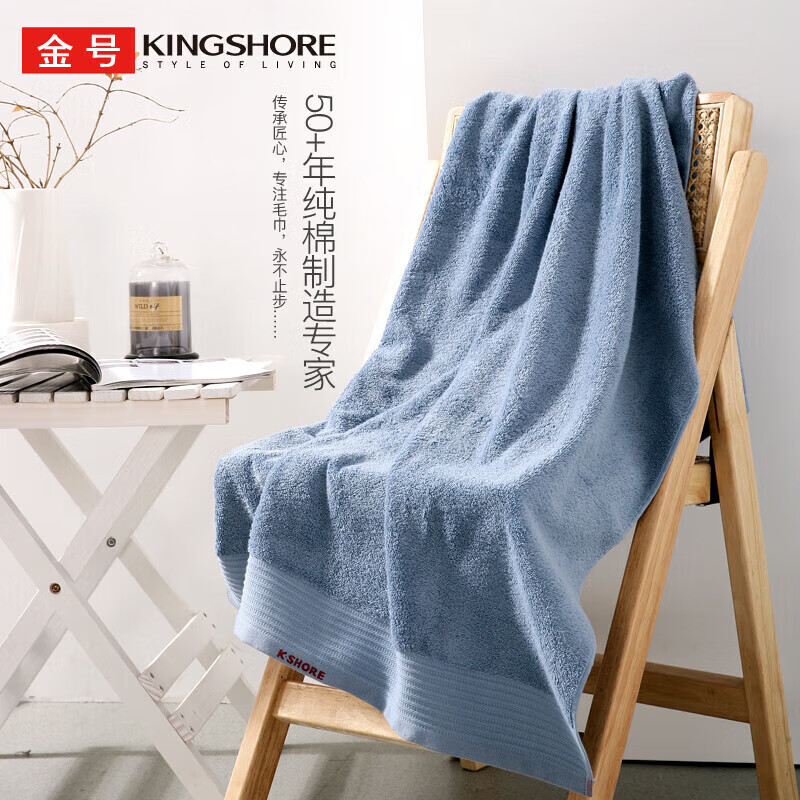 ���ڲ��������A�ി��ԡ���½���ԡ����ˮϴ���ȫ����ɫԡ��  140*70cmcm