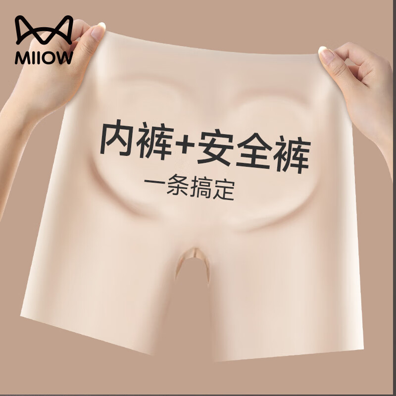 ���ڲ�����è��Ů�޺۰�ȫ���Ƥ����߹��׿��־������⴩�ڿ������˿ƽ�ǿ� ��2��װ����ɫ+��ɫ -�� 2�� M����������80-100�