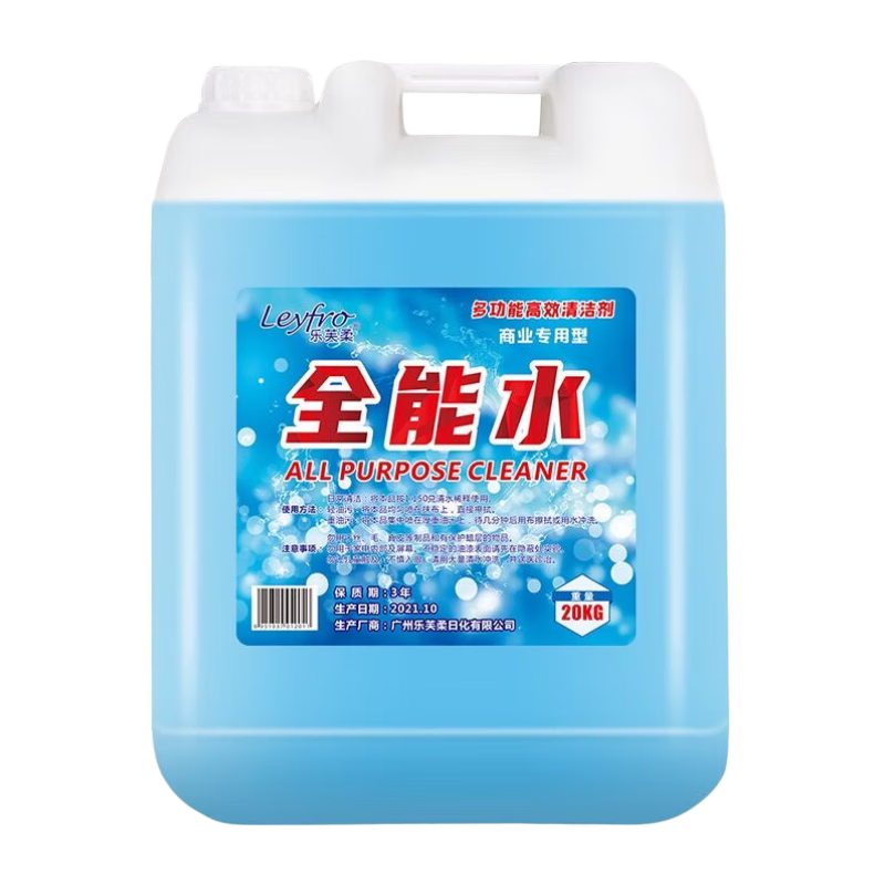 樂(lè)芙柔40斤大桶清潔劑汽車(chē)去油污清洗劑全能水多功能強(qiáng)力去污萬(wàn)能清潔劑 全能水（80%人購(gòu)買(mǎi)） 40斤裝