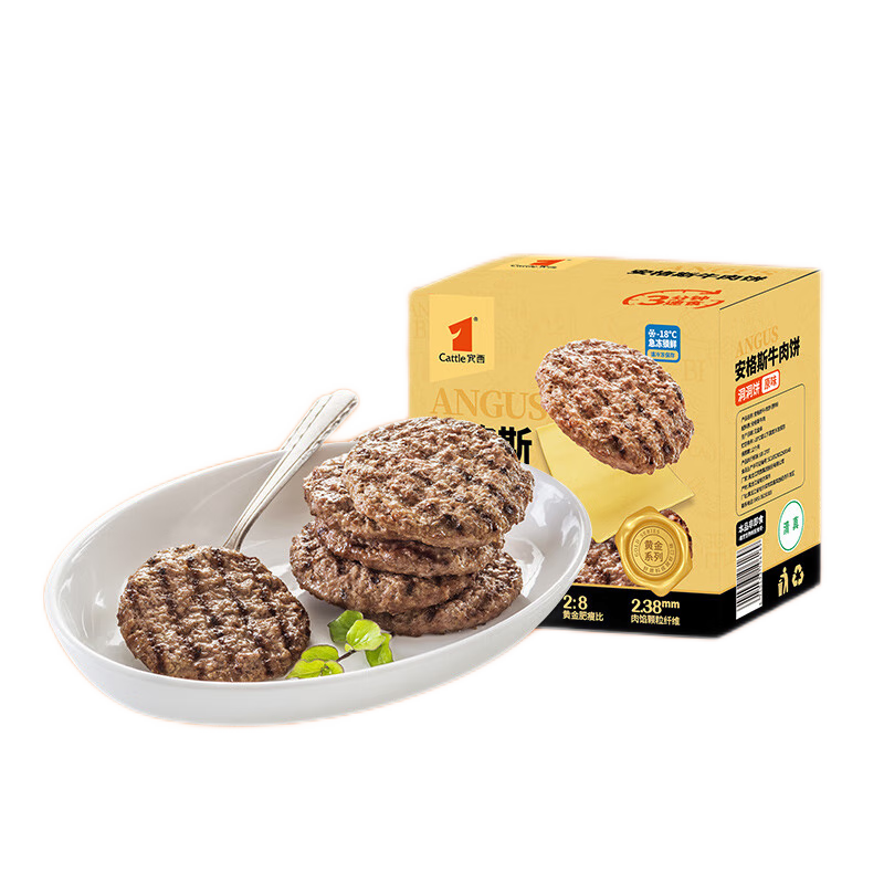ڲ100%˹ţǴţ⺺бţ 100%˹ţ240g*237.9Ԫ