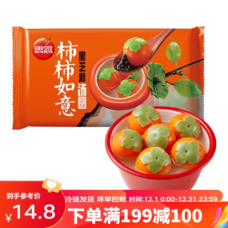 京东超市 2023-12-30 - 第4张  | 最新购物优惠券 京东超市 2023-12-30 - 第4张  | 最新购物优惠券