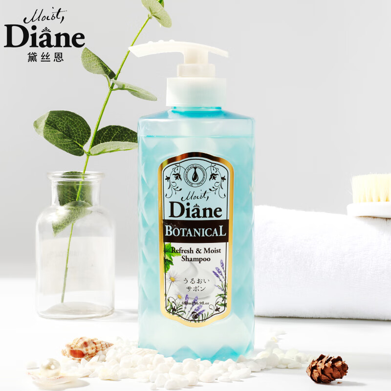 jd 黛丝恩 植萃洗发水 水润轻盈型-蓝色480ml