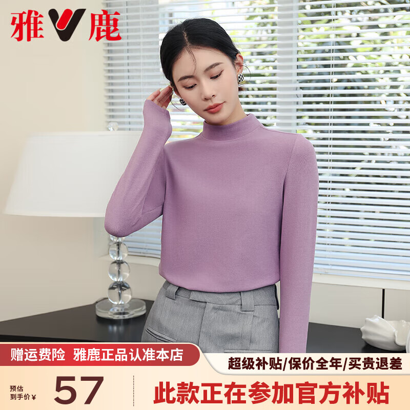 ���ڲ�������¹����ս�۰�������Ů2024�ﶬ�ڴ���֯������Ӻ�ů���� ��ɫ��Ů� XL ���Ƽ�120-140�