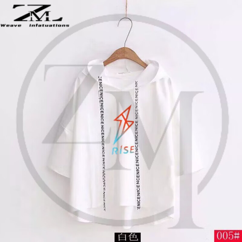 织迷(weave infatuations)r1se破晓色卫衣女周震南同款衣服周边中袖