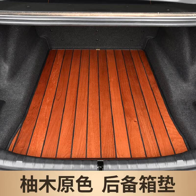 ai ren广汽传祺gm8专用柚木脚垫gm8 gm6专用汽车内饰改装实木地板脚垫