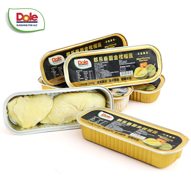 都乐Dole 泰国金枕冷冻榴莲肉 无核纯肉烤榴莲 盒装榴莲 单盒100g 5盒装单盒100g甄选