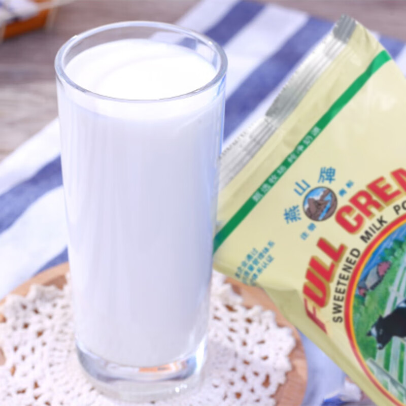 三元燕山全脂甜奶粉适用儿童学生中老年成人奶粉 400g 400g*1袋( 5g量