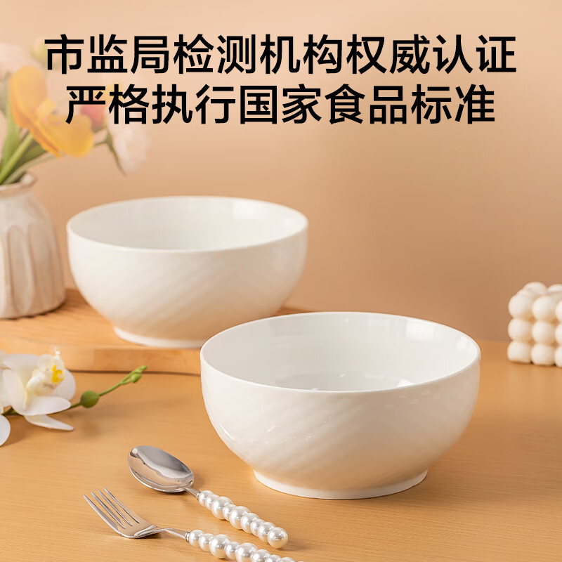 商品图片 5