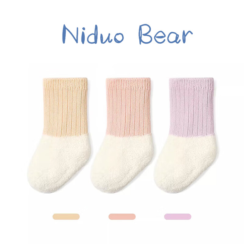 尼多熊新生儿袜子冬加厚加绒保暖珊瑚绒婴儿袜秋冬宝宝中筒袜