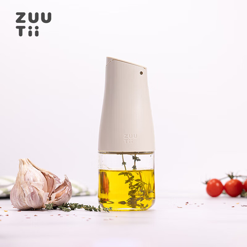 zuutii油瓶厨房家用自动开合玻璃罐调料防漏重力醋酱油壶Mini迷你170ml