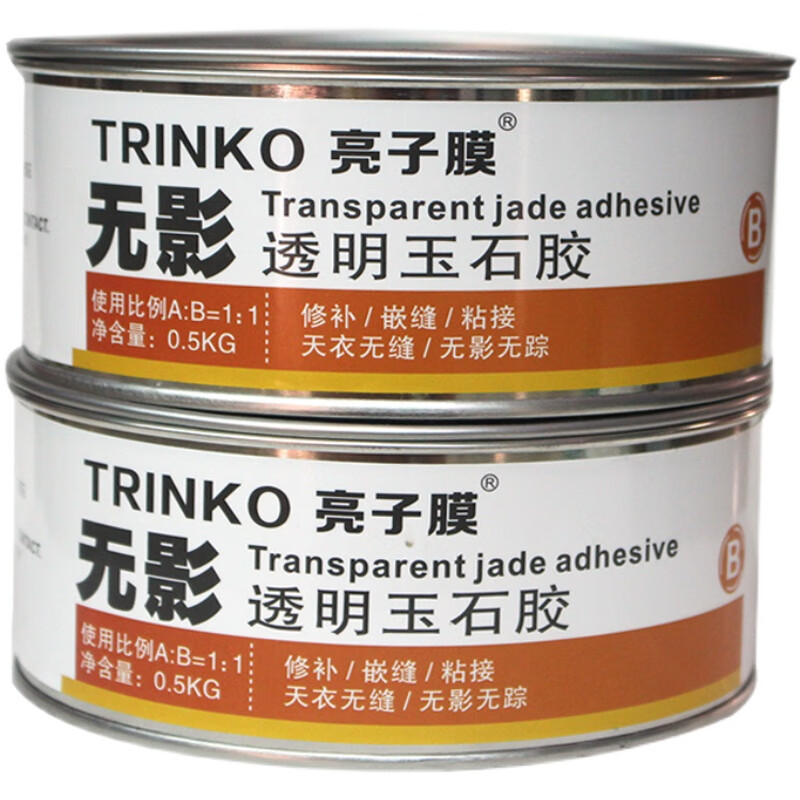 宝玛亮子膜无影胶云石胶石材粘接勾缝镶嵌修补修补不流挂不凹陷 无影