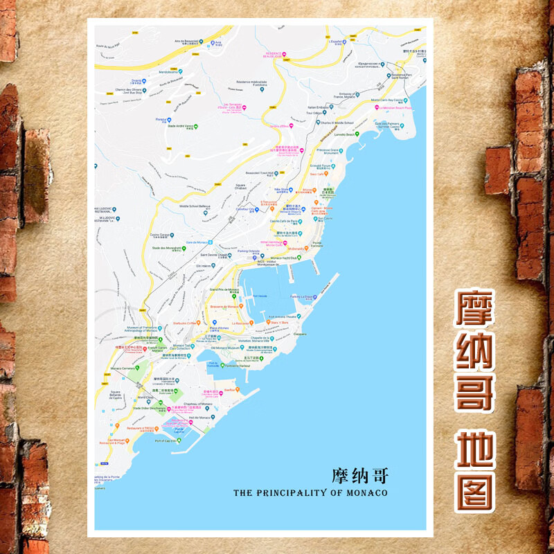 超大巨幅摩纳哥地图谷歌地图墙画创意海报客厅装饰画墙纸 60*90厘米