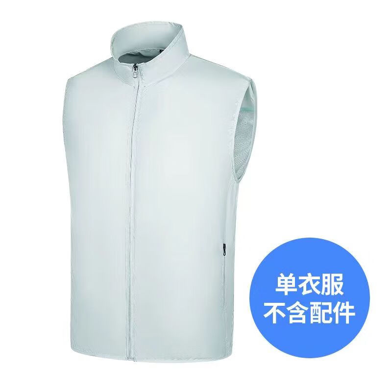 男制冷配衣服两套空调服劳保工作制冷风扇服防暑户外工装 青灰色单衣